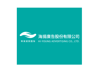 海揚廣告 logo