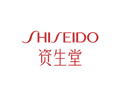 資生堂 logo