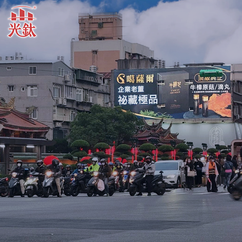 台北行天宮_噶薩爾photo